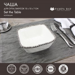 Чаша для супа/закусок SET THE TABLE CER9001W